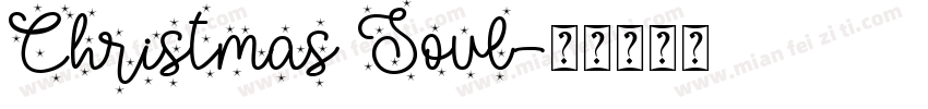 Christmas Soul字体转换